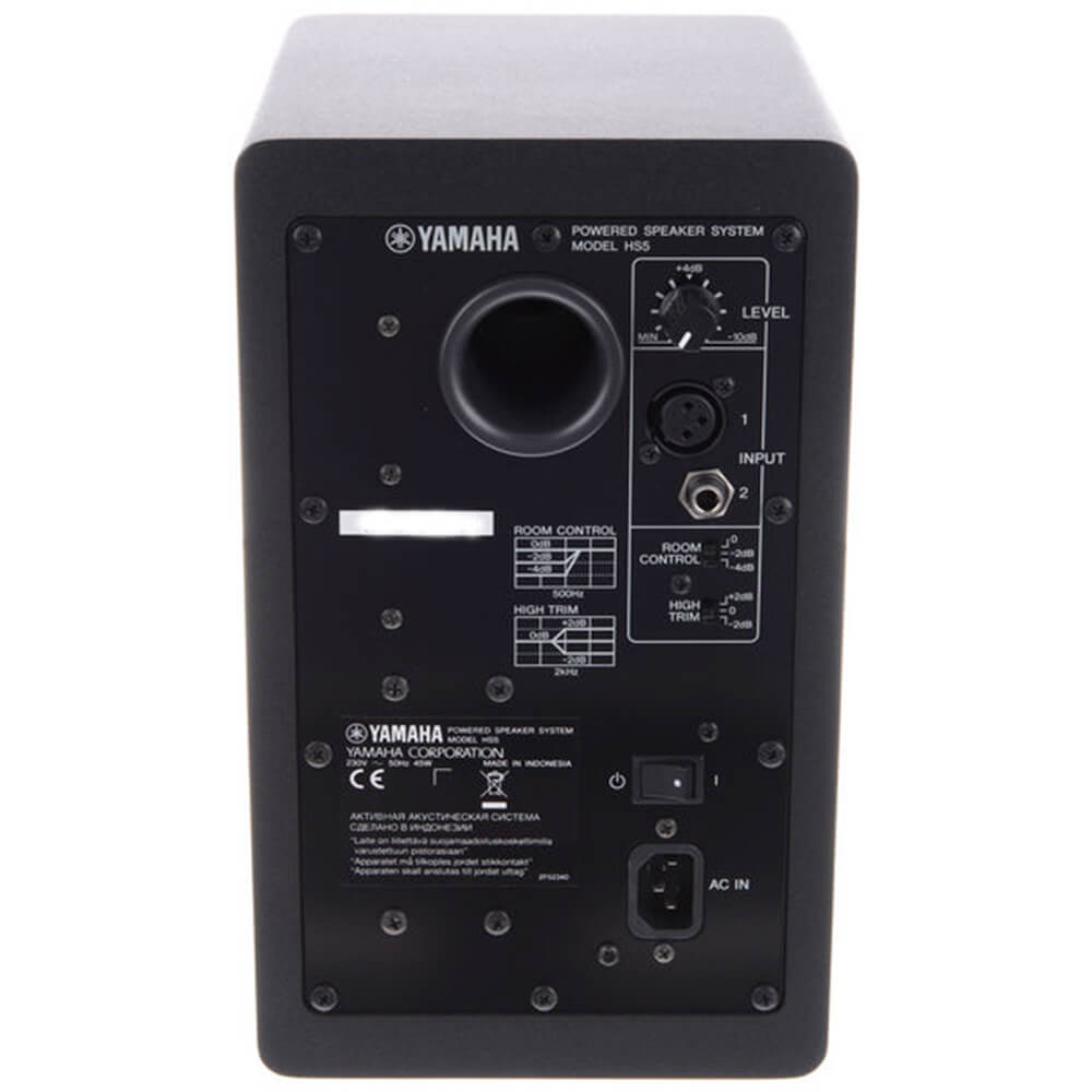 Yamaha HS5 5 inch powered nearfield studio monitor