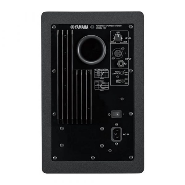 Yamaha HS7 6.5inch Active Studio Monitor black